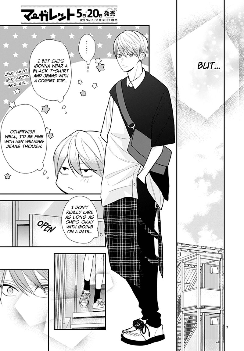 Yojouhan No Ibara Hime 10 8