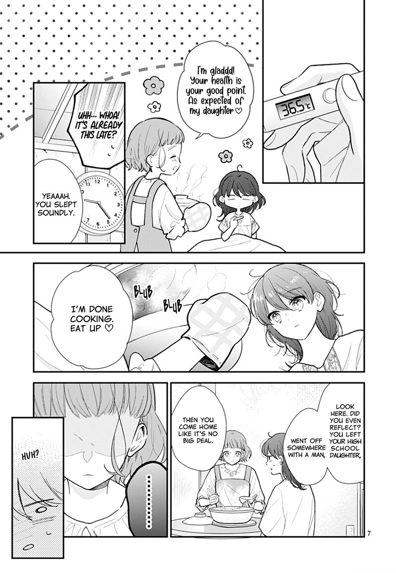 Yojouhan No Ibara Hime 11 8