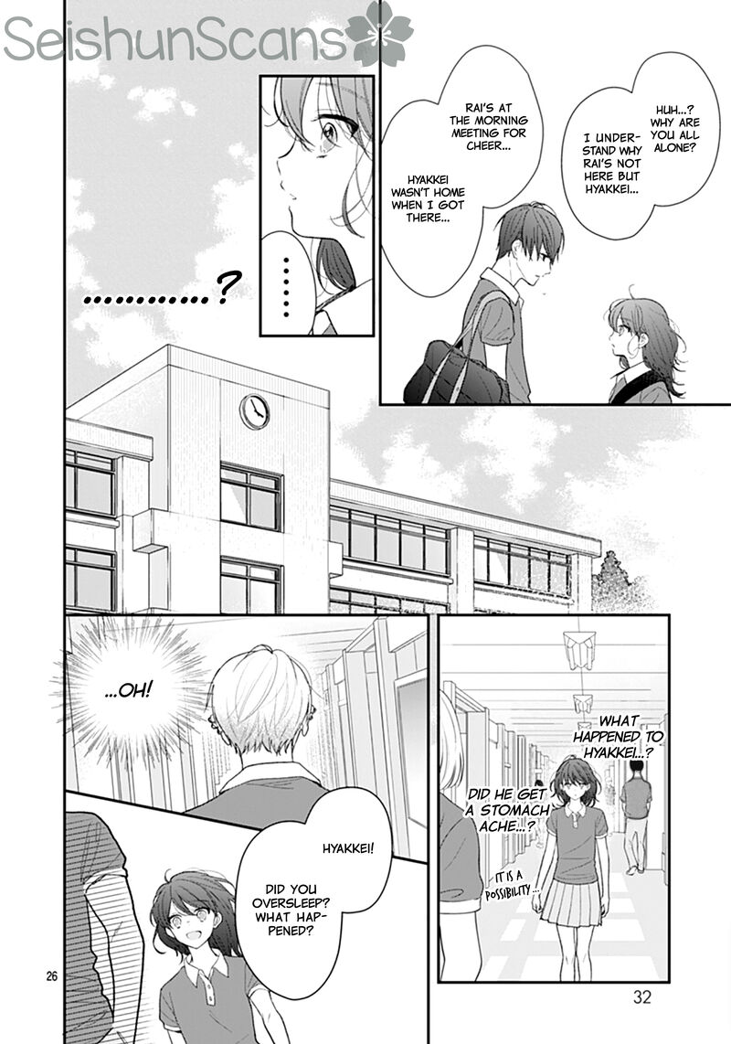 Yojouhan No Ibara Hime 14 26