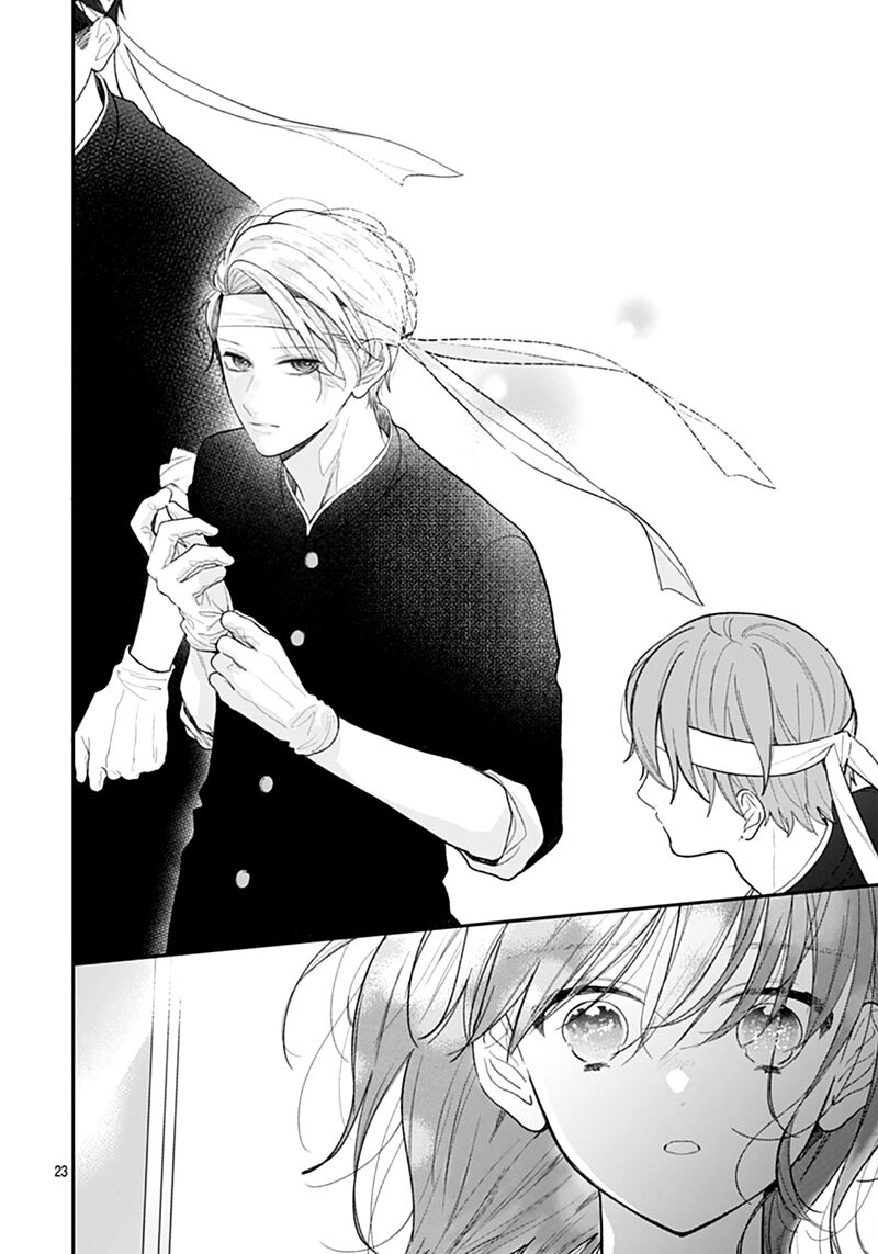 Yojouhan No Ibara Hime 19 23