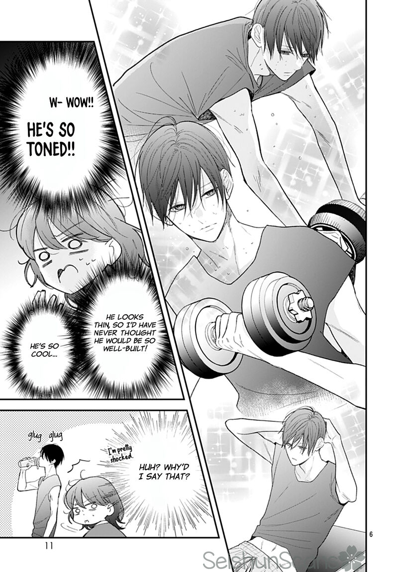 Yojouhan No Ibara Hime 19 6