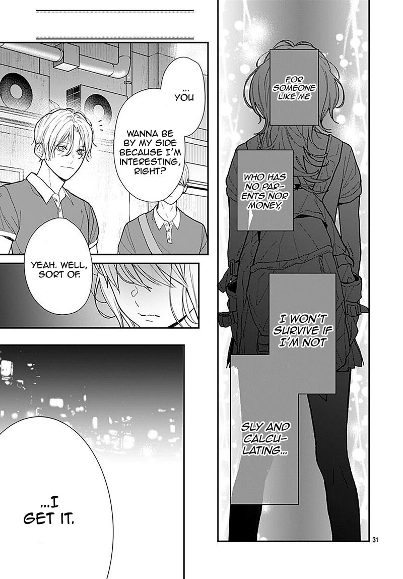 Yojouhan No Ibara Hime 2 32
