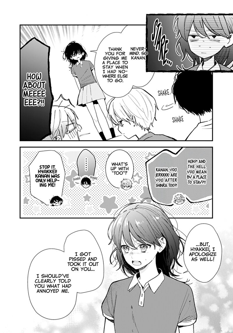 Yojouhan No Ibara Hime 21 8