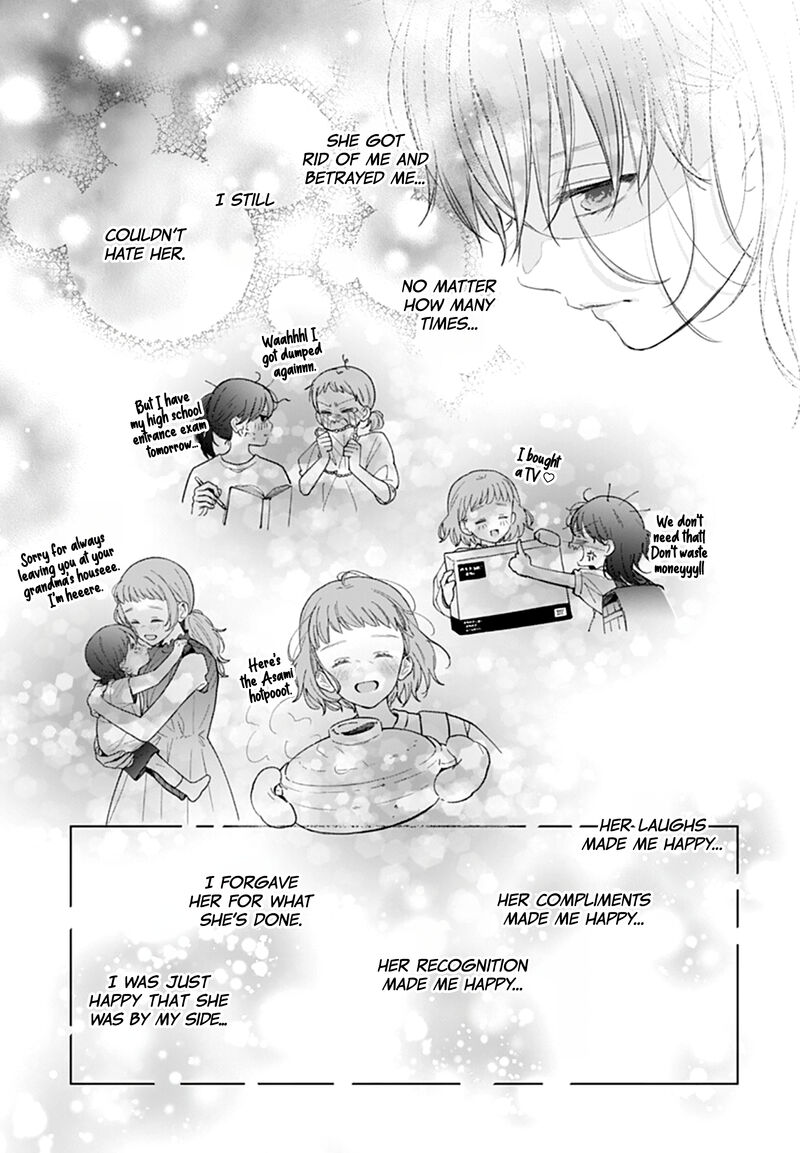 Yojouhan No Ibara Hime 22 12