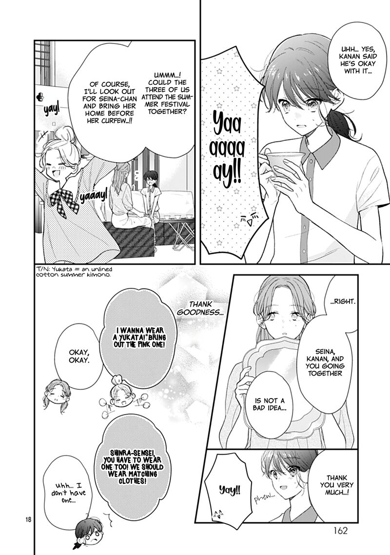 Yojouhan No Ibara Hime 24 19