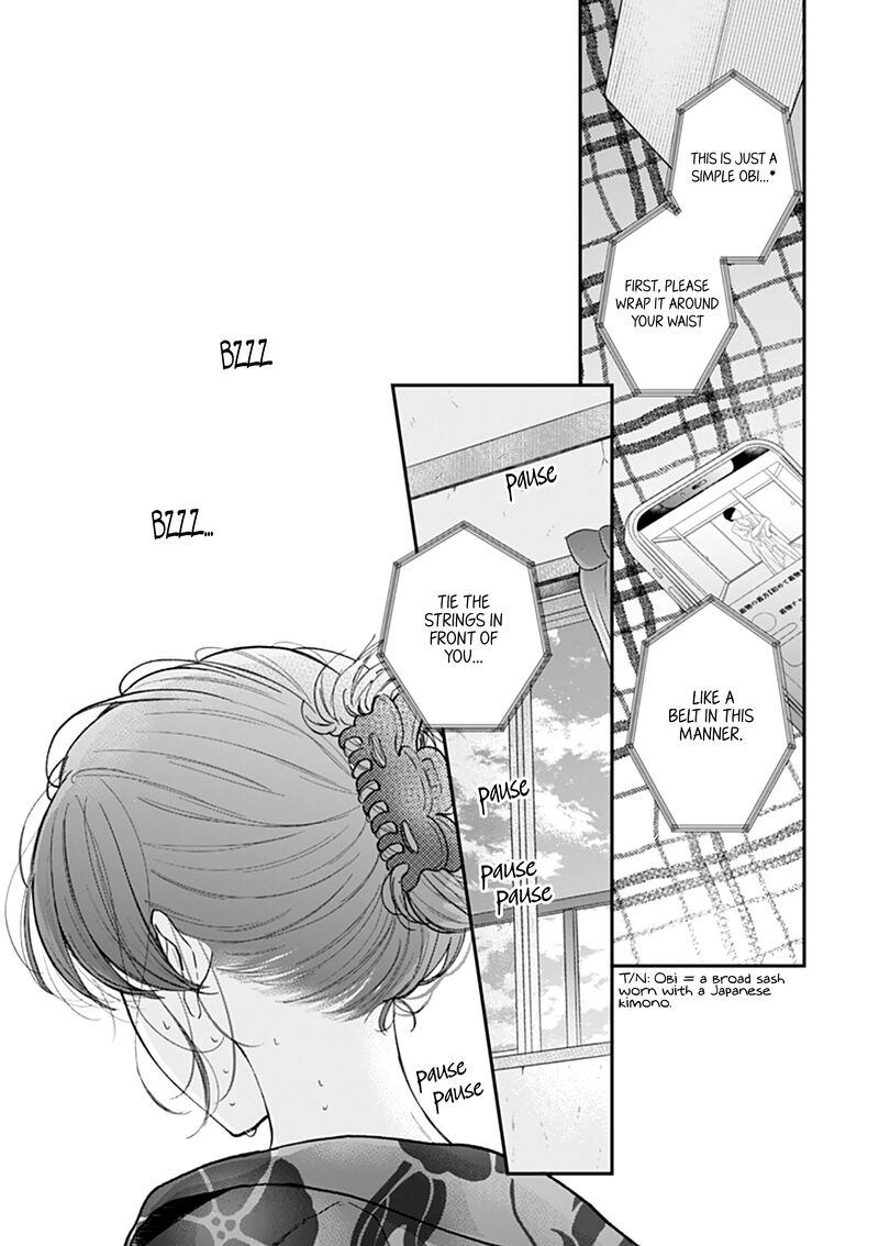 Yojouhan No Ibara Hime 24 22