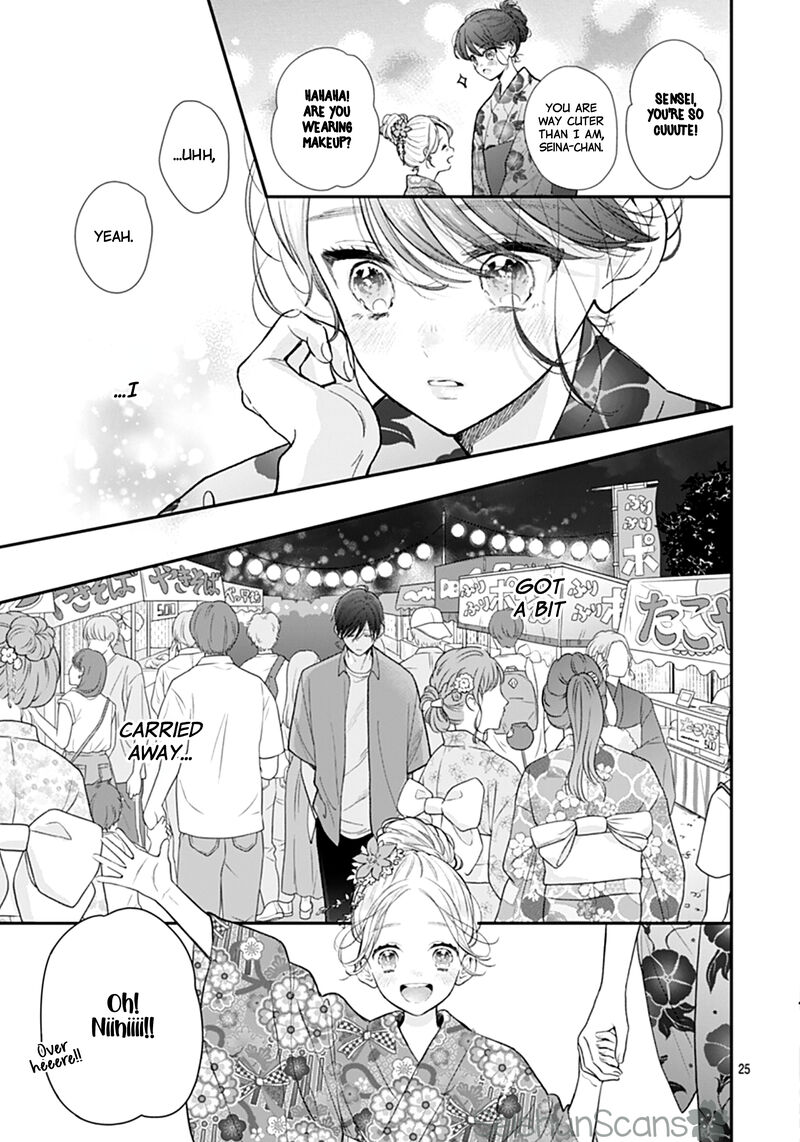 Yojouhan No Ibara Hime 24 26