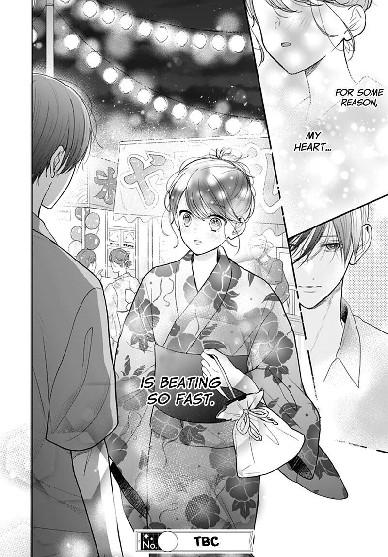 Yojouhan No Ibara Hime 24 27
