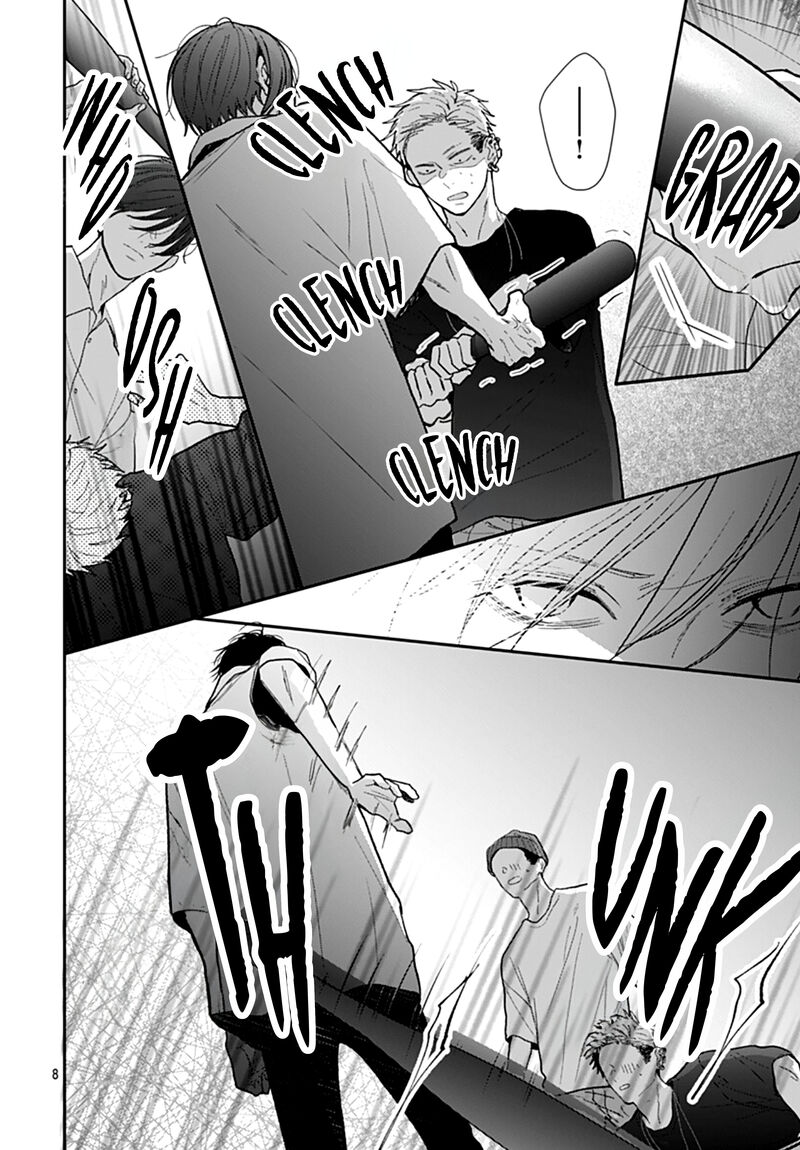 Yojouhan No Ibara Hime 41 9