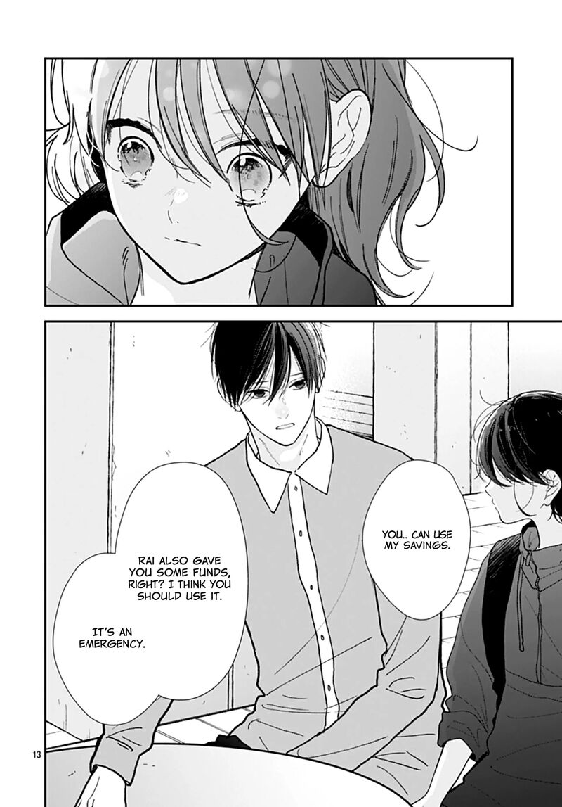 Yojouhan No Ibara Hime 43 14