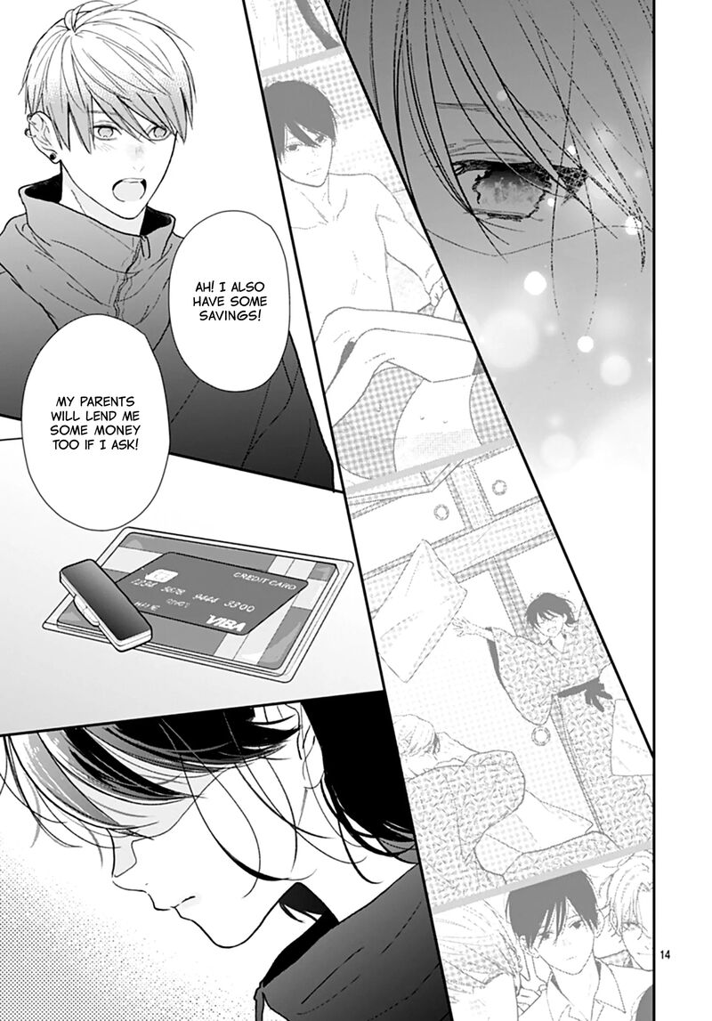 Yojouhan No Ibara Hime 43 15