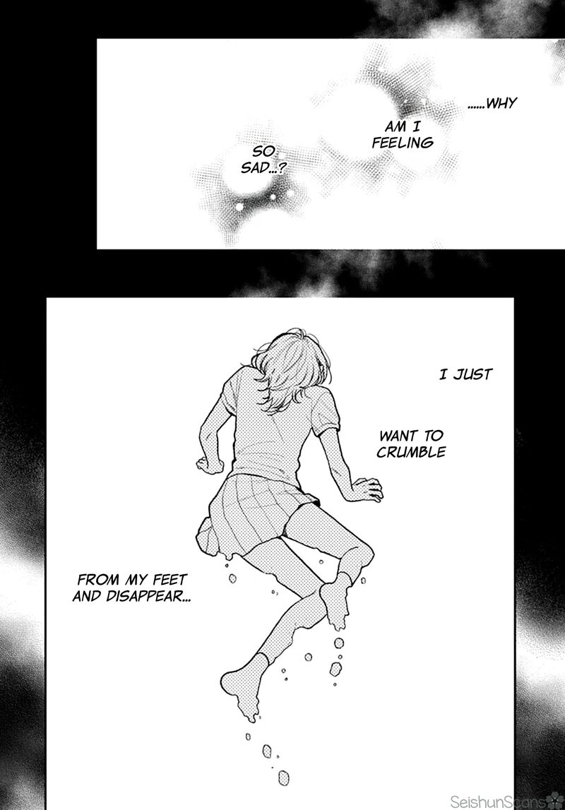 Yojouhan No Ibara Hime 43 16