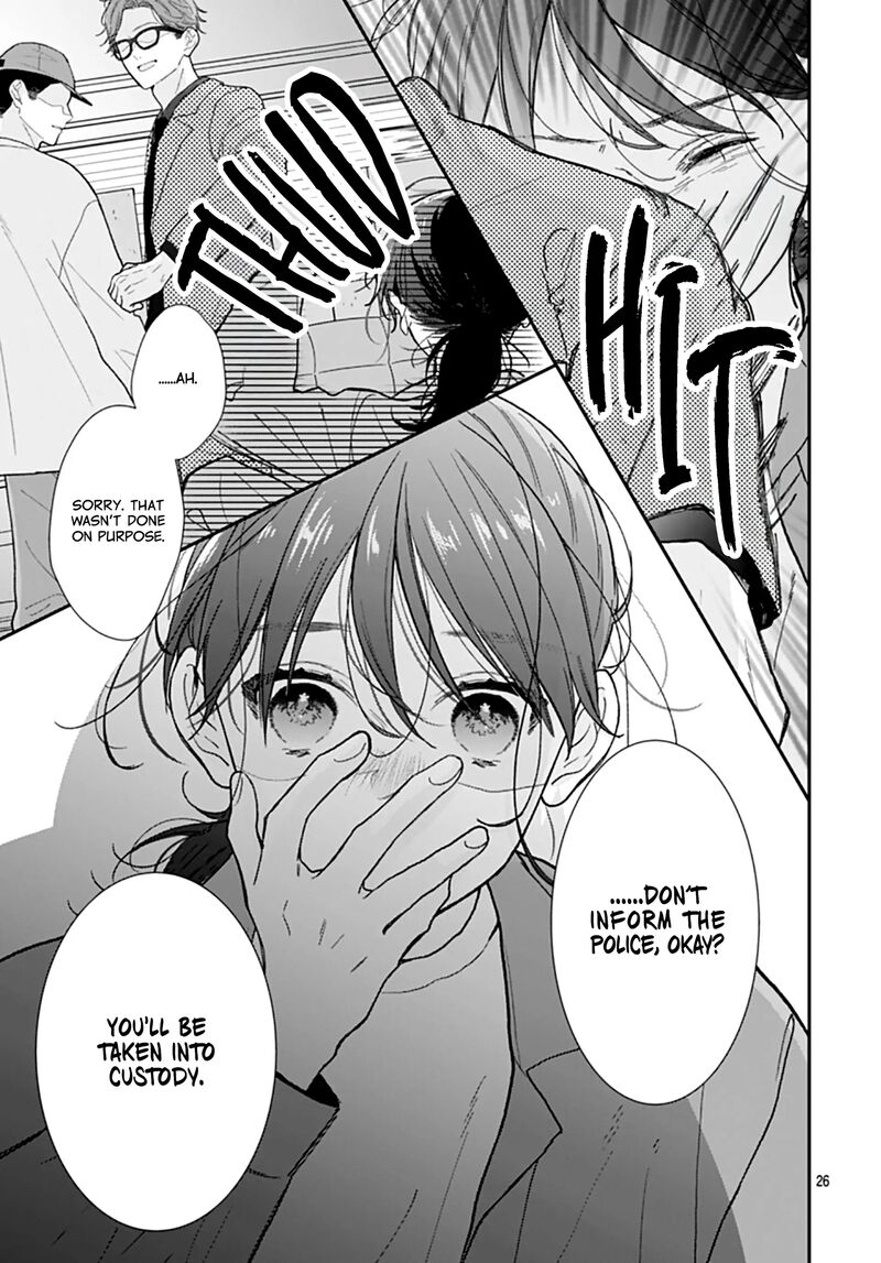 Yojouhan No Ibara Hime 43 27