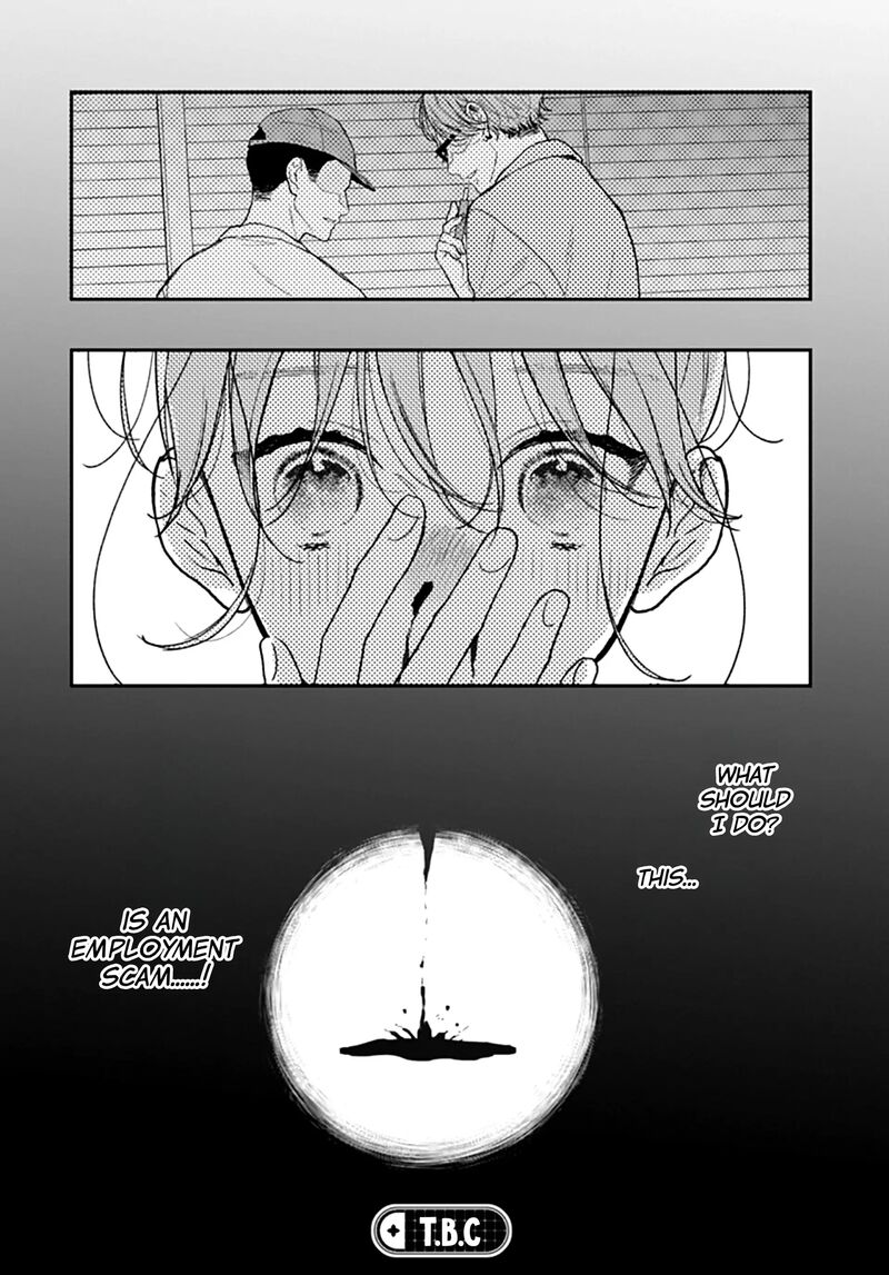 Yojouhan No Ibara Hime 43 28