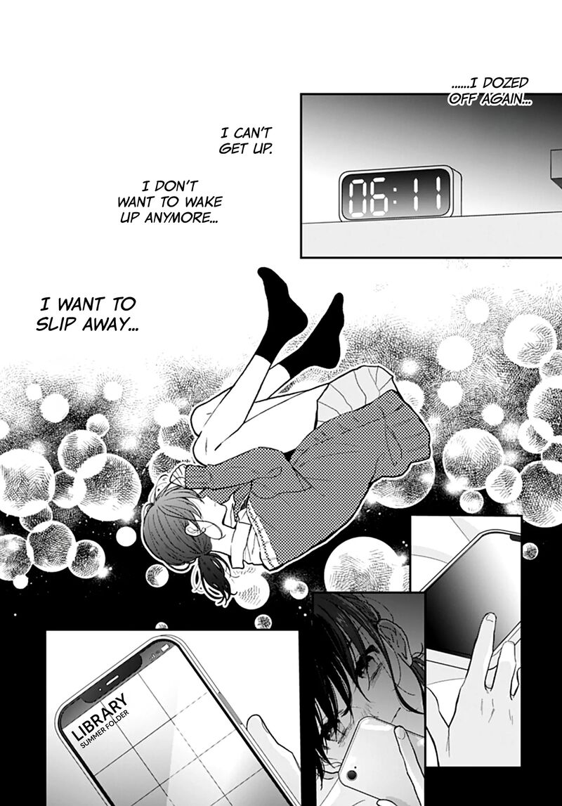 Yojouhan No Ibara Hime 43 4