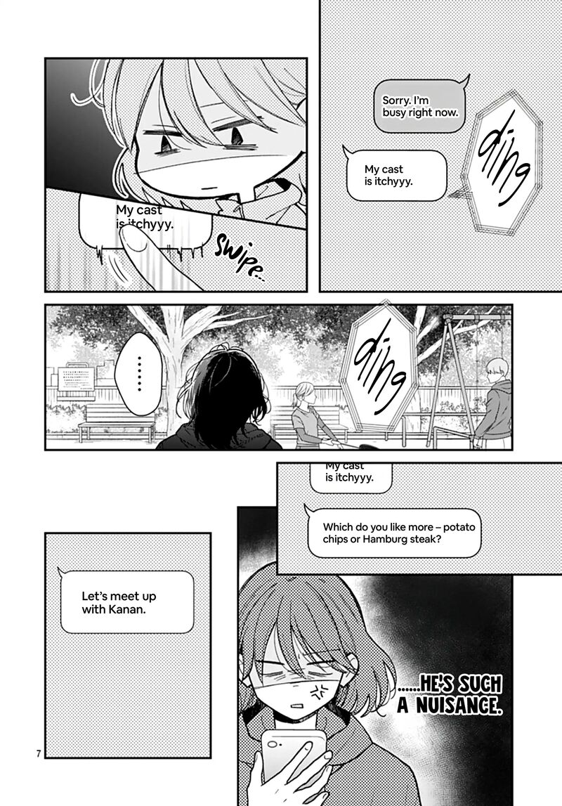Yojouhan No Ibara Hime 43 8