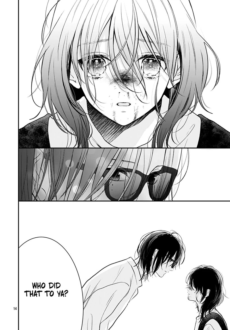 Yojouhan No Ibara Hime 44 14