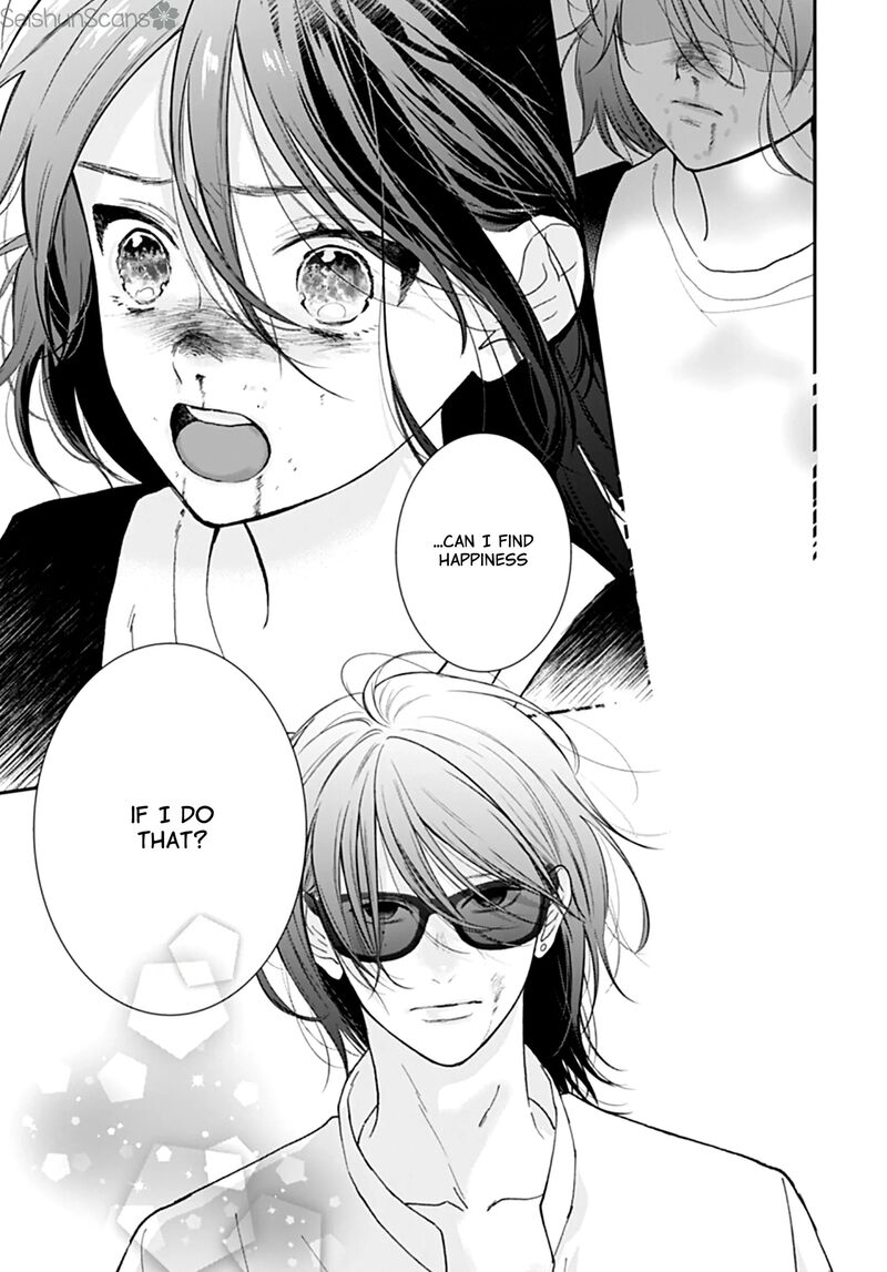 Yojouhan No Ibara Hime 44 21