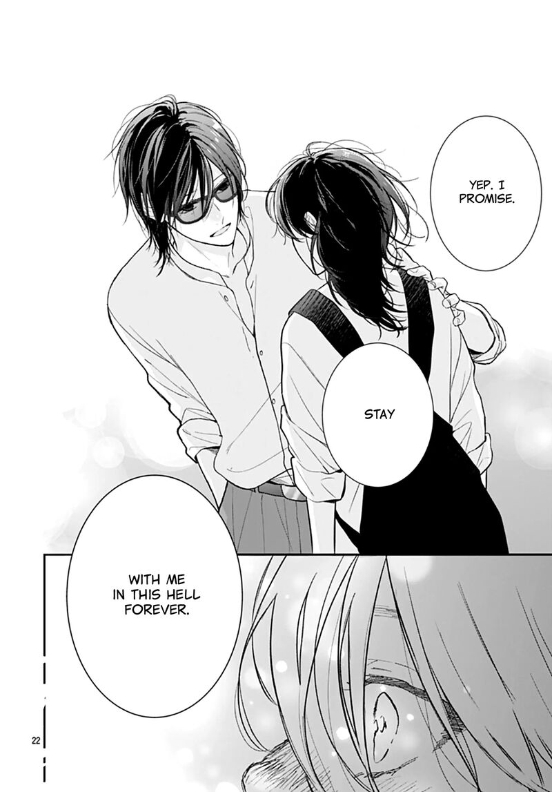 Yojouhan No Ibara Hime 44 22