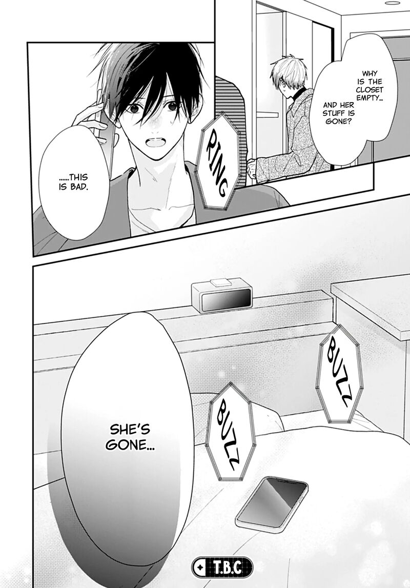 Yojouhan No Ibara Hime 44 26