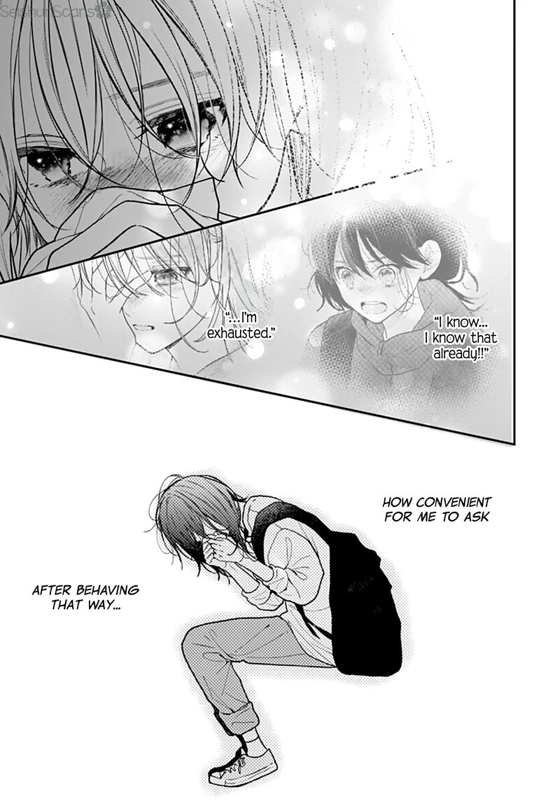 Yojouhan No Ibara Hime 44 6