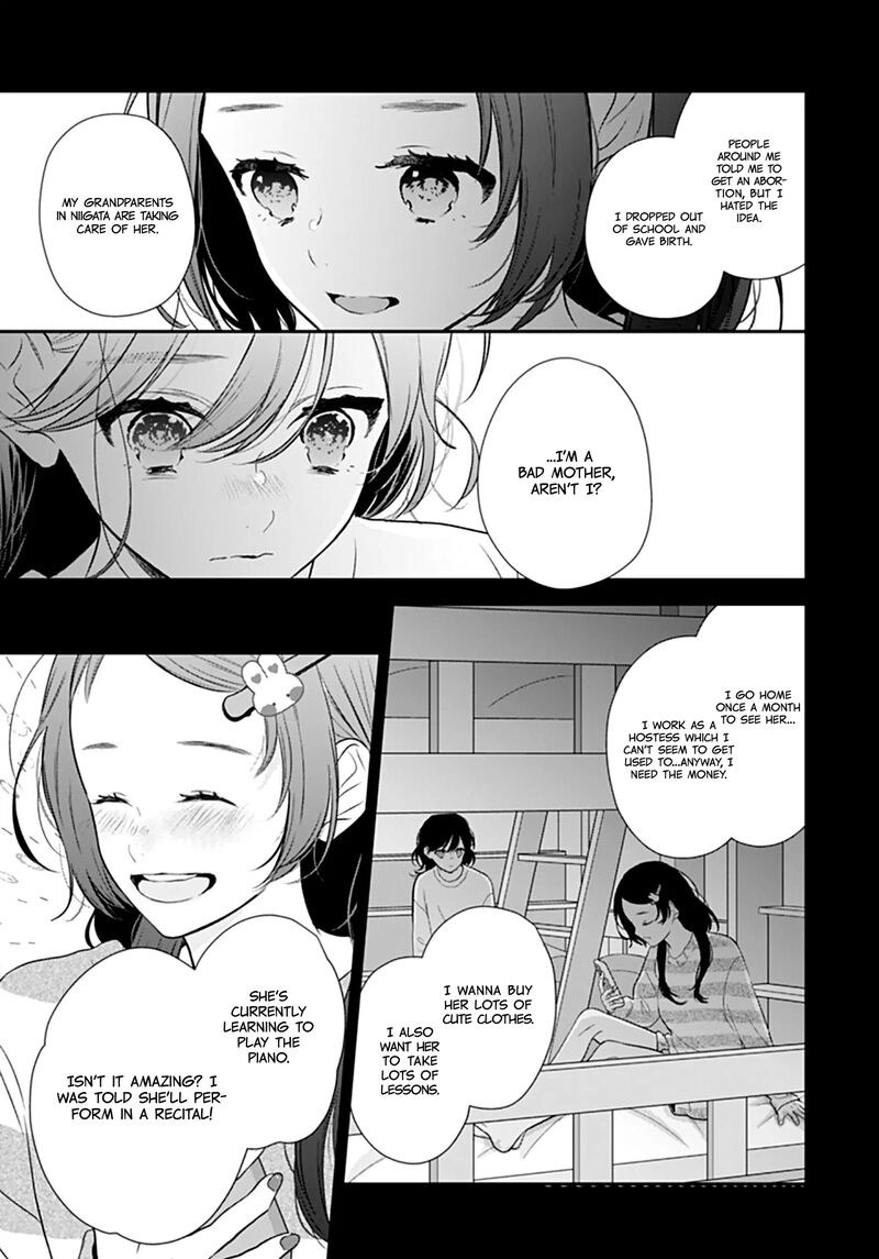 Yojouhan No Ibara Hime 46 15