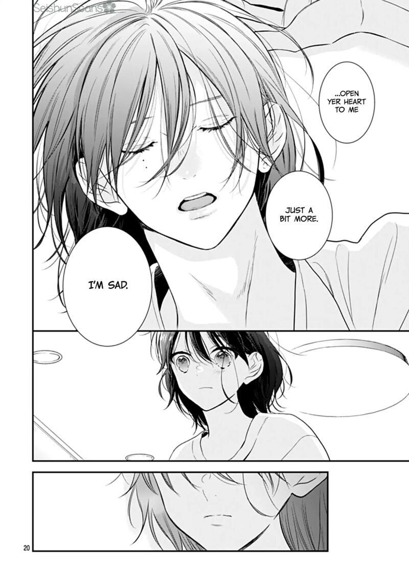 Yojouhan No Ibara Hime 46 22