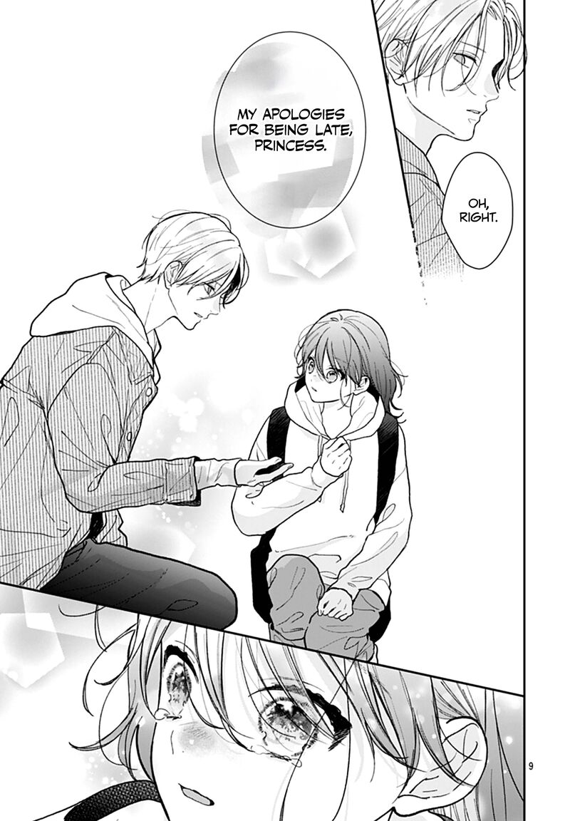 Yojouhan No Ibara Hime 50 10