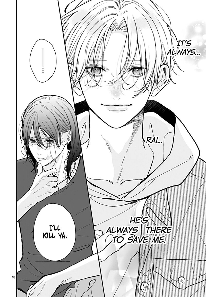 Yojouhan No Ibara Hime 50 11