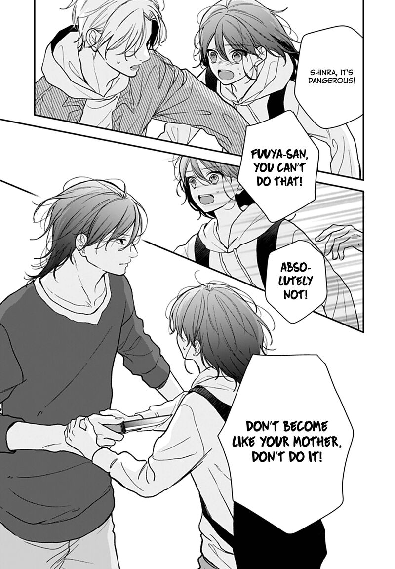 Yojouhan No Ibara Hime 50 14