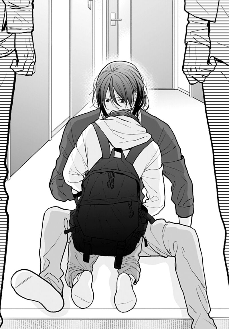 Yojouhan No Ibara Hime 50 16