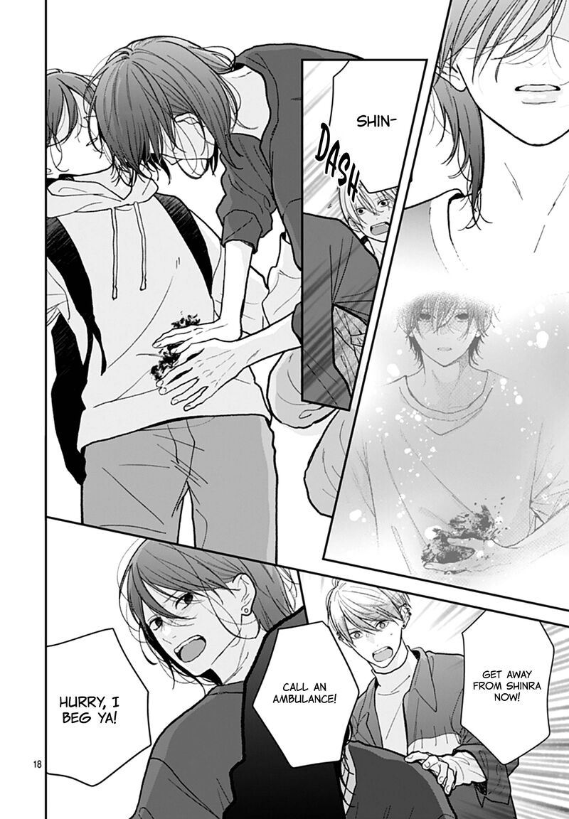 Yojouhan No Ibara Hime 50 19