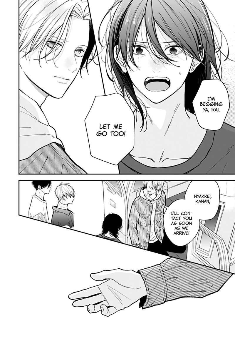 Yojouhan No Ibara Hime 50 23