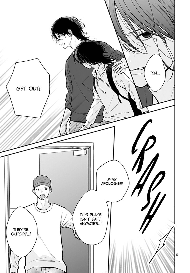 Yojouhan No Ibara Hime 50 6