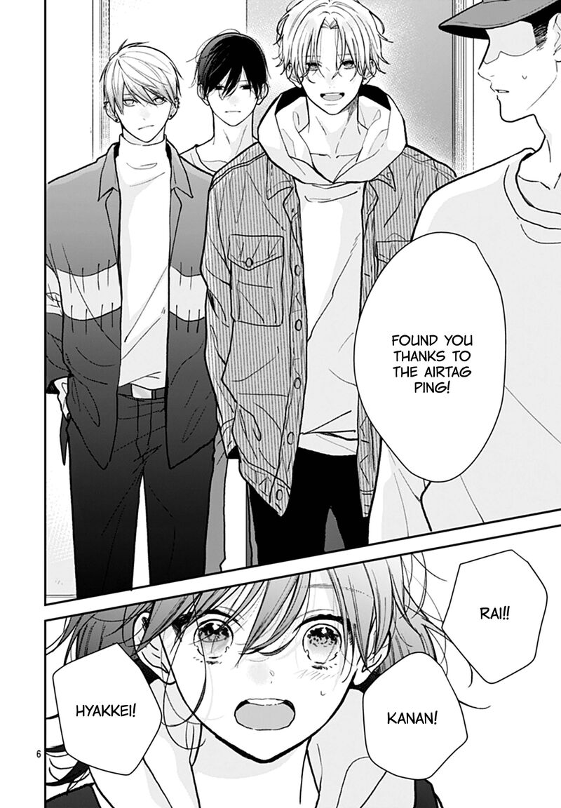 Yojouhan No Ibara Hime 50 7