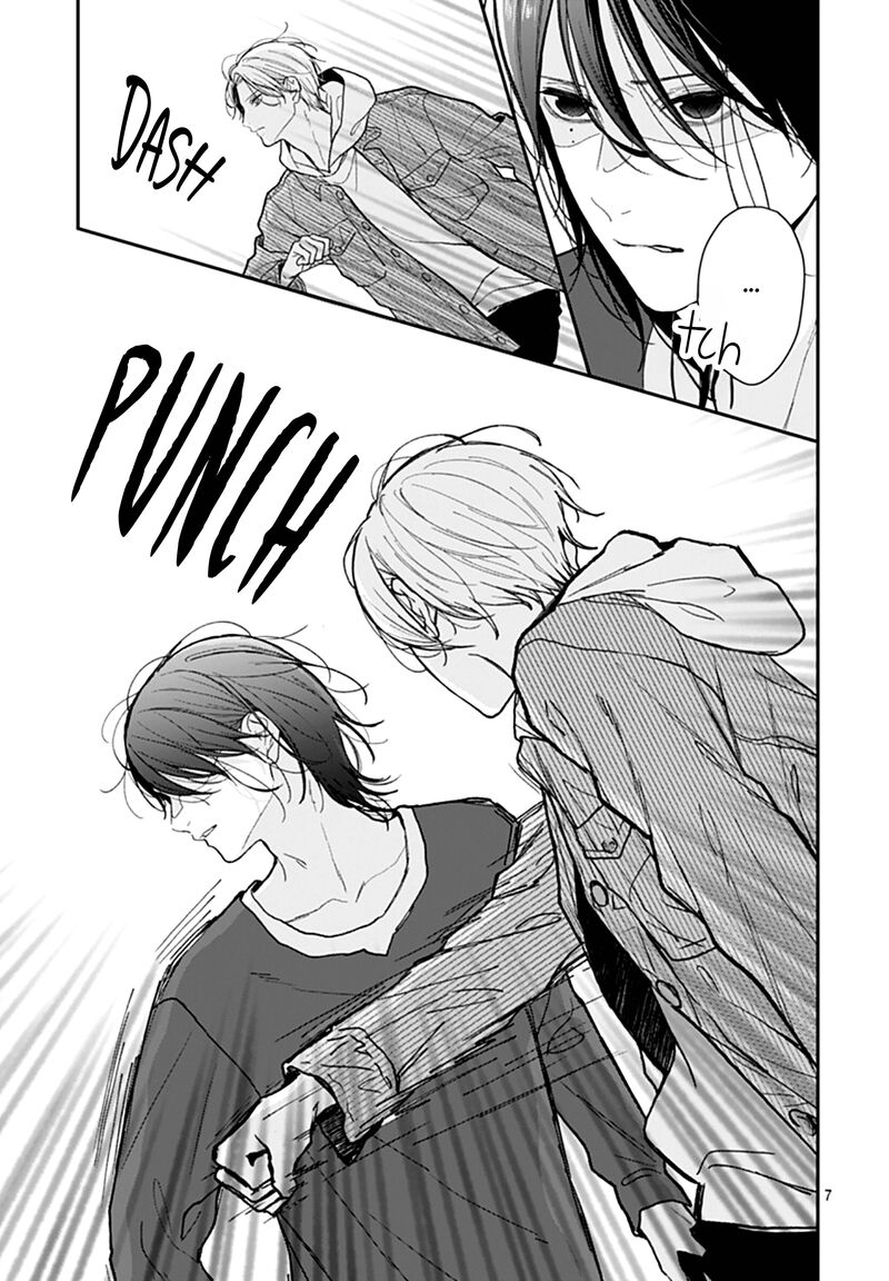 Yojouhan No Ibara Hime 50 8