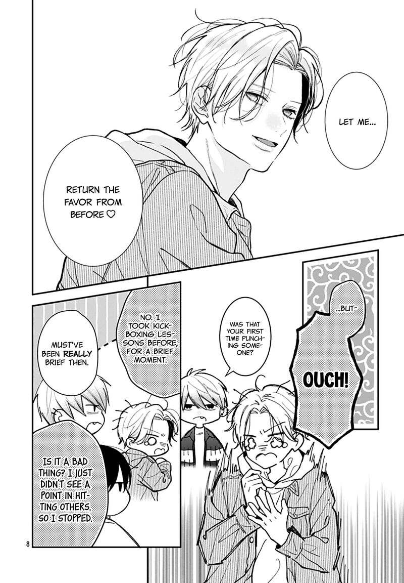 Yojouhan No Ibara Hime 50 9