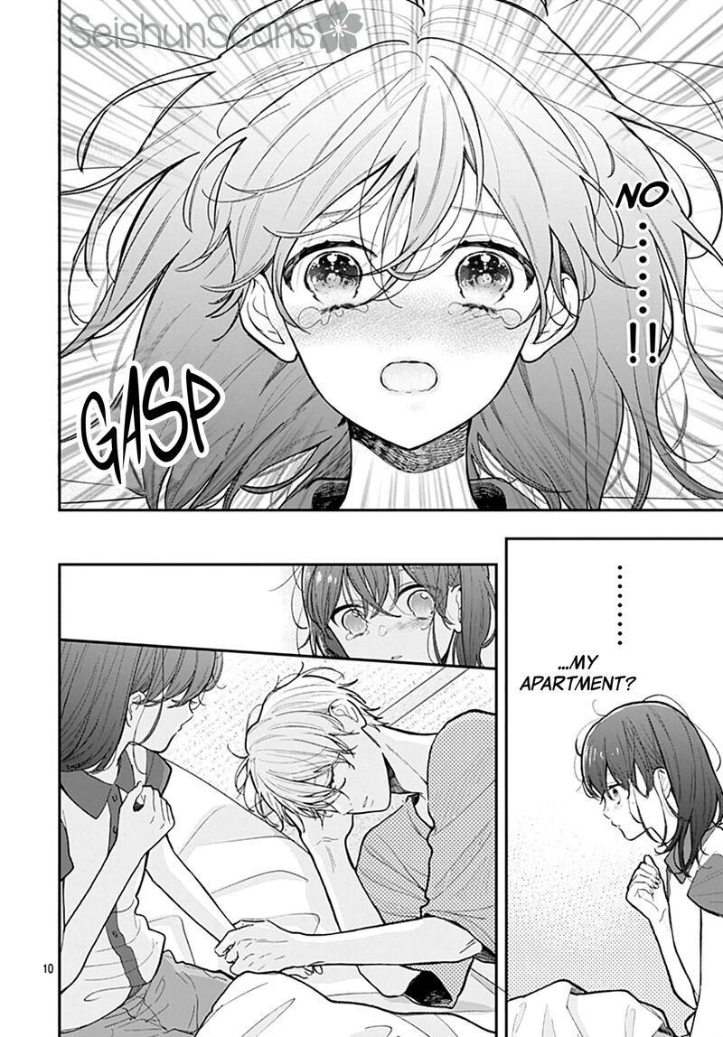 Yojouhan No Ibara Hime 6 11