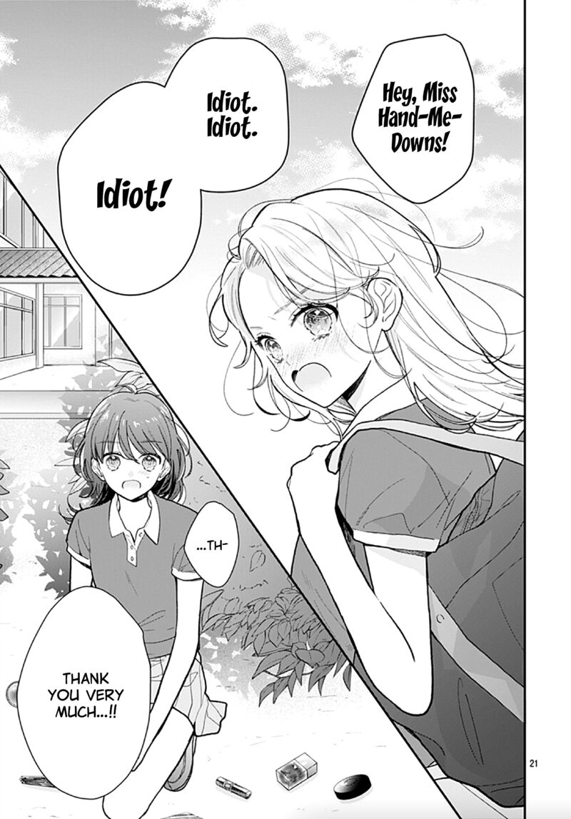 Yojouhan No Ibara Hime 7 22