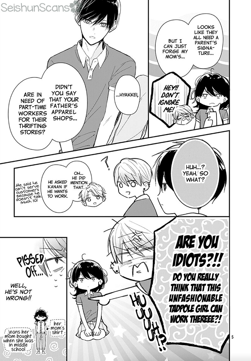 Yojouhan No Ibara Hime 7 6