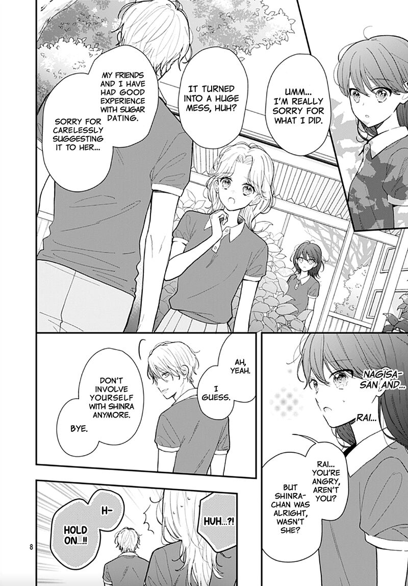 Yojouhan No Ibara Hime 7 9