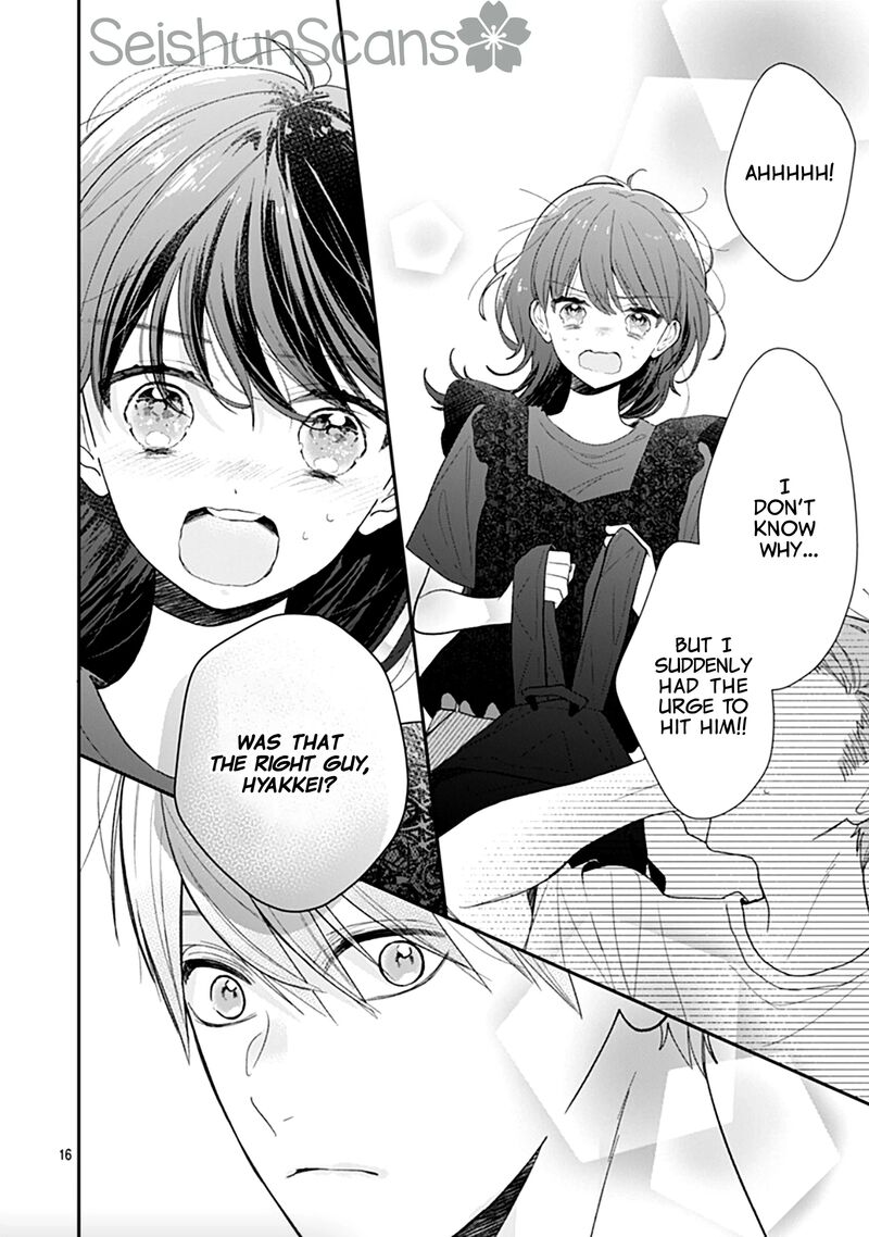 Yojouhan No Ibara Hime 8 16