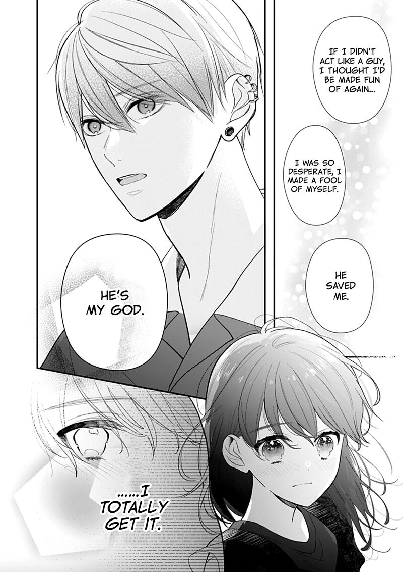 Yojouhan No Ibara Hime 8 20