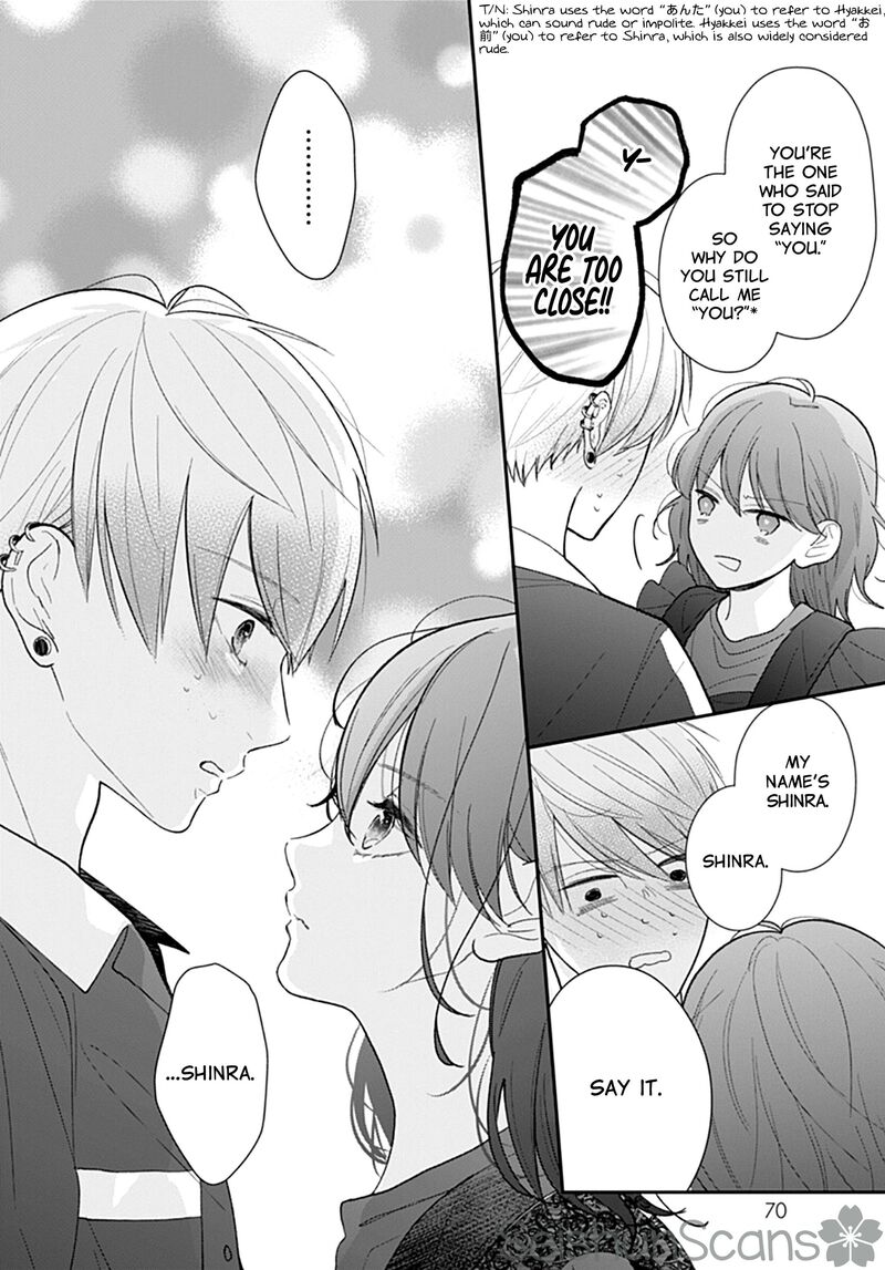 Yojouhan No Ibara Hime 9 11
