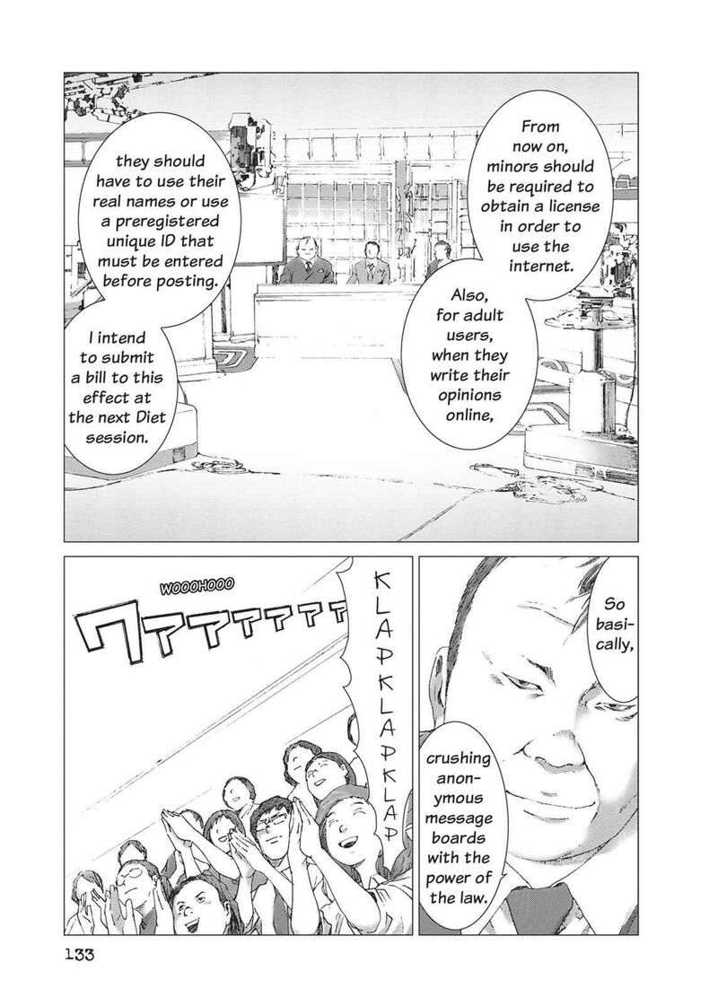 Yokokuhan The Copycat 12 15