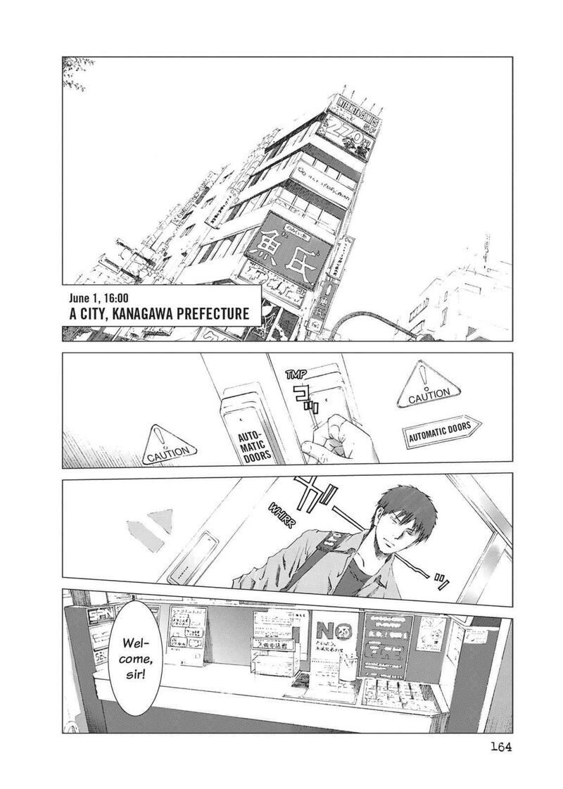 Yokokuhan The Copycat 13 16