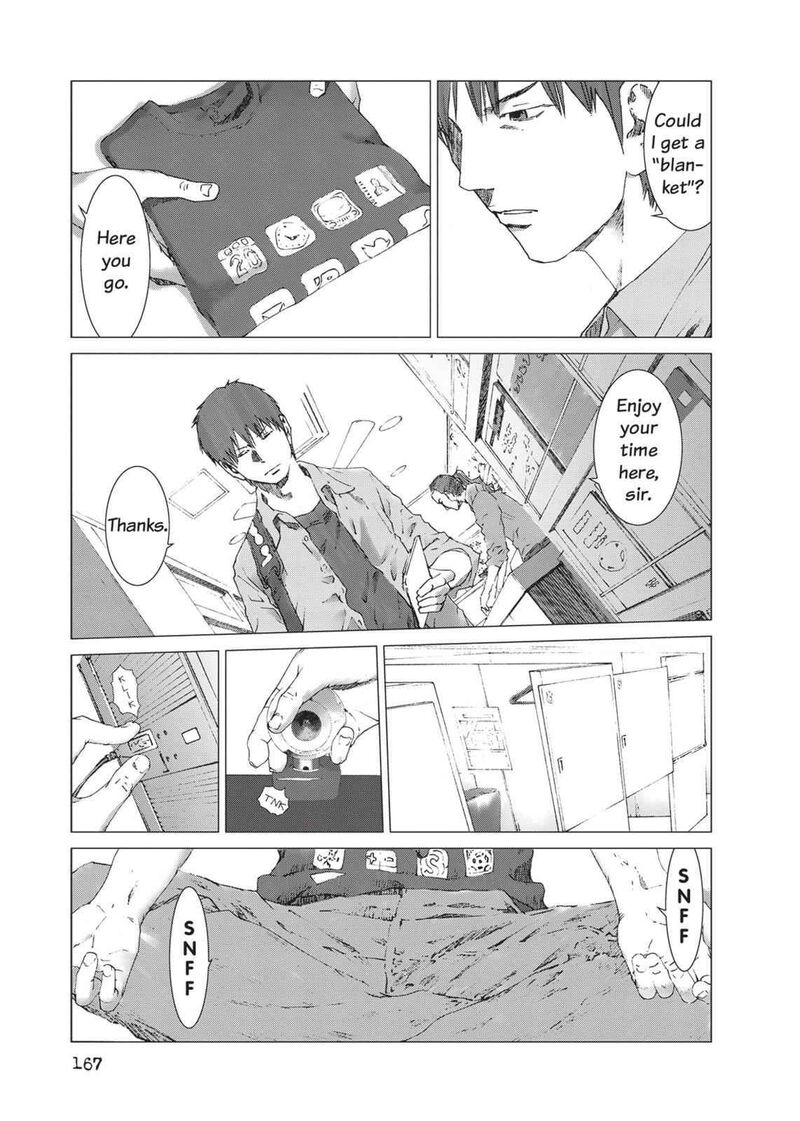 Yokokuhan The Copycat 13 19