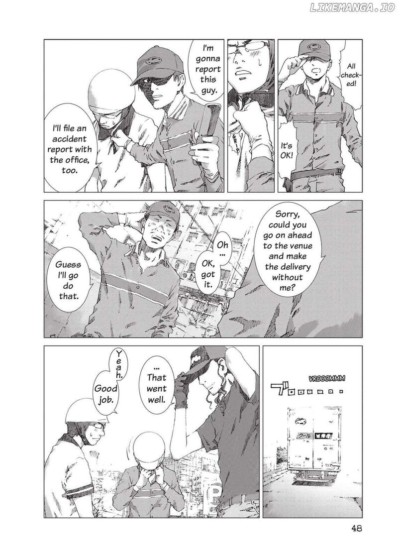 Yokokuhan The Copycat 16 17