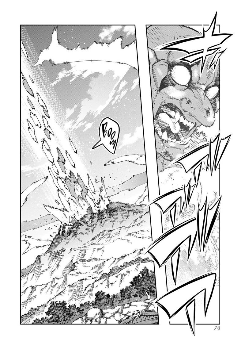 Yoku Wakaranai Keredo Isekai Ni Tensei Shiteita You Desu 105 11