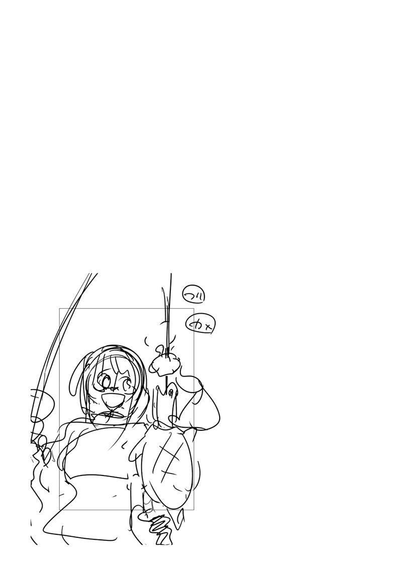 Yoku Wakaranai Keredo Isekai Ni Tensei Shiteita You Desu 110 33